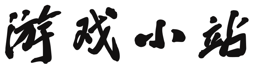 私享信息港
